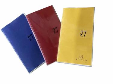 UG-SDT Slim Diary-Weekly-PVC 2027
