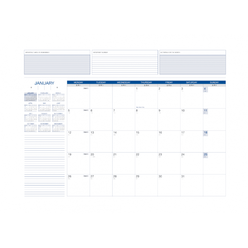 UG-PTPRE PVC Table Planner-Monthly 2020 Refill